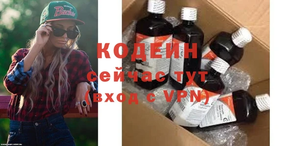 а пвп мука Покачи