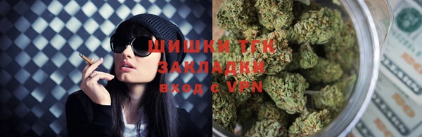 гашишное масло Алексеевка