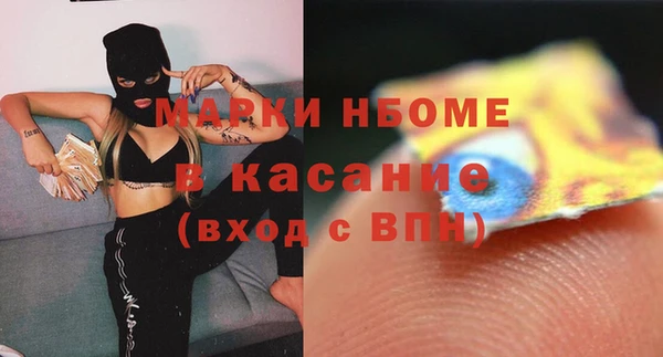 а пвп мука Покачи