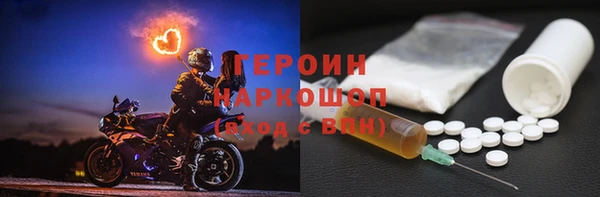 мет Алзамай