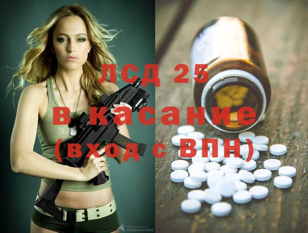 мет Алзамай