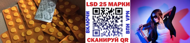 ЛСД экстази ecstasy  купить наркоту  Нерехта 