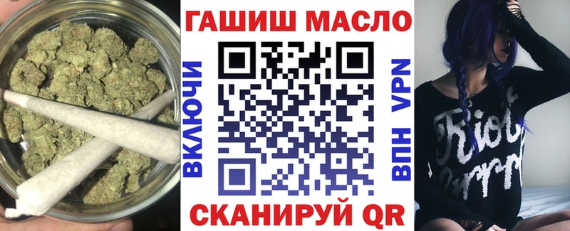 MEGA маркетплейс  Нерехта  Дистиллят ТГК вейп с тгк  где найти наркотики 